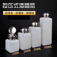 Push Type Alcohol Bottle Industrial Alcohol Pot Washing Water Bottle Tianna Water Bottle 200ML 250ML