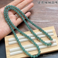 Men Women Old Natural Mother Sweater Goods Ice Blue Necklace Species 108 Fidelity Beads Jade Water C
