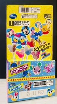現貨‼️POPCAN迪士尼綜合糖果味棒棒糖
