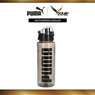 Puma TR Bottle Sportstyle 1liter (Black) 05381101