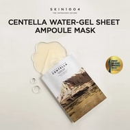 Skin1004 Centella Mask