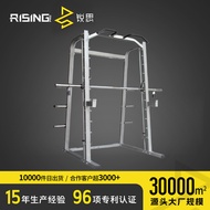 Wholesale Gym Squat Frame Smith Comprehensive Training Frame Barbell Weightlifting Bed Bench Press S
