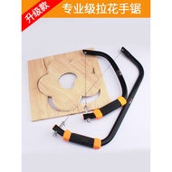 Pull Flower Saw Hand Wire Saw Multifunctional Jig Saw diy Woodworking Tool Wire Saw Universal Hand P