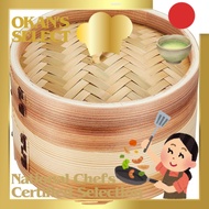 Pearl Metal Chinese Steamer - Natural Wood and Bamboo, Available in Various Sizes (15cm to 27cm),Dir