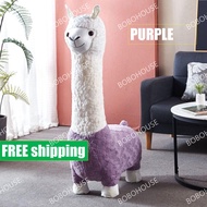 Living room Decoration Child Adult Seat Living Fasion Creative Cute Alpaca Lamb Doll Stool Chair Roo