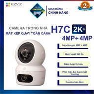 EZVIZ Indoor Wifi Camera H7C 8MP Dual Lens, 2-way conversation, 4MP+4MP resolution 2 eyes