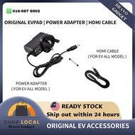 EVPAD EPLAY ORIGINAL ACCESSORIES Adapter/ POWER CABLE / HDMI CABLE FOR EVPAD 10P 10S 6P 5X 5S EPLAY 