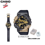 G-SHOCK 40th Anniversary Adventurer’s Stone Series GM114GEM/GM114GEM-1A9/GM-114GEM-1A9