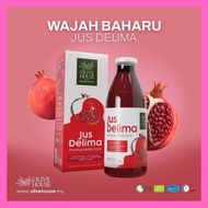 Olive HouseAz Granata Pomegranate Juice/Pure Pomegranate Essence suitable for pregnant women/