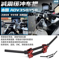 Suitable for Honda ADV150 350 CB650 Modified Universal Faucet Shock Absorption Aluminum Alloy Direct