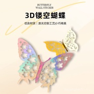 3d Hollow Butterfly Party Decoration Wall Decoration Home Festival Wedding Bedroom Wall Sticker Wall