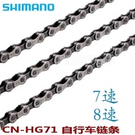 SHIMANO SHIMANO CN-HG71 Chain 6 Speed 7 Speed 8 Speed 21 Speed 24 Speed Mountain Road Bike Chain