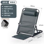 全城熱賣 - 大學生宿舍 戶外折疊椅 懶人床上靠背椅 躺椅 座椅子 軟榻榻米折疊