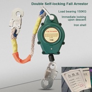 Crane Self-locking Fall Arrestor High Altitude Heavy Duty Fall Cargo Working Iron Shell Fall Arresto