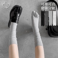 [Recommended] Two-Finger Socks - Comfortable and Stylish Calf Length Socks for Women & Girls