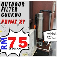 Penapis air luar rumah outdoor CUCKOO PRIME X1 outdoor water filter