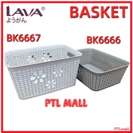 Lava Multi Purpose Basket Laundry Basket, Book Tray, Bottle Basket Basin BK6666 BK6667