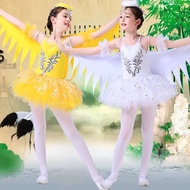 Little Lotus Style Flying Gauze Skirt Danding Crane Egret Bird Animal Costume Children Swan Dance Pe