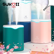 SKOI 2L Capacity Bedroom Humidifier Office Air Humidification Desktop Home Silent Humidifier
