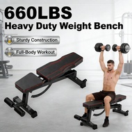 Adjustable Workout Bench Home Gym Bench Fitness Bench Dumbbell Bench Press Lying Stool