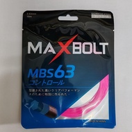 MAXBOLT MBS63 BADMINTON STRING