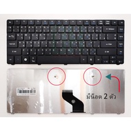 ACER Aspire AS4750/4743G 4750 Notebook Keyboard With 2 Nuts