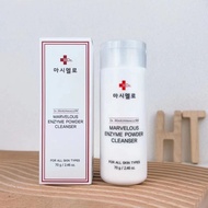 Dr. Marshmallow Marvelous Enzyme Powder Cleanser 70g