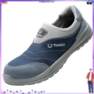 Safety Shoes For Men And Women Anti Smashing Anti Piercing Anti Slip Steel Toe Esd Shoes