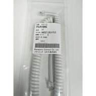 Panasonic Curly Coiled Handset Cord KX-TS500 KX-AT7750 KX-AT7730 KX-T7665X KX-FT982ML KX-T7703 KX-T7