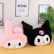 ขนาดใหญ่ Kuromi Melody Sanrio ของเล่นตุ๊กตา Super Soft Plush หมอนอิง Kawaii ตุ๊กตาของเล่นเด็กของขวัญ