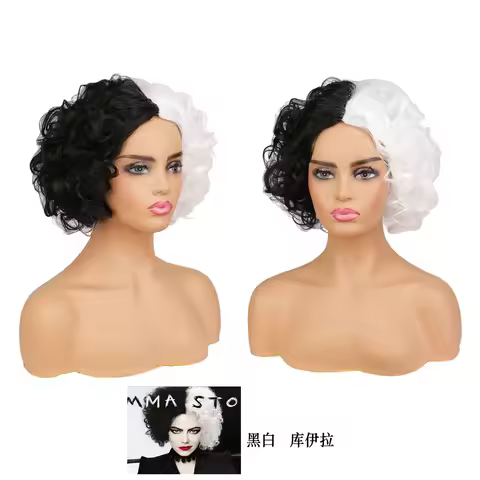 New Cruella Wig CRUELLA de Vil Cosplay Black White Halloween Party Hair Deville Dalmation Short Synt