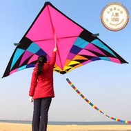 濰坊風箏 高檔傘布妖姬風箏 巨型大型成人大三角風箏 好飛易飛
