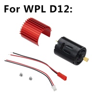 370 High Speed ​​Motor for 2 speed gearbox and WPL D12- Motor