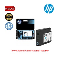 HP CYAN 955 ink Cartridge for HP  7740 / 8210 / 8216 / 8710 / 8720 / 8730 / 8740 (EXPIRED)