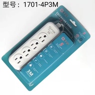 extension cord 2-3-4 socket 3m black & wwhite electric outlet extension plug