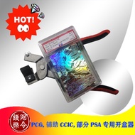 Pokémon PTCG Card Tour bgs ccg bgn PSA Card Card Grading Card Shell Removal Tool