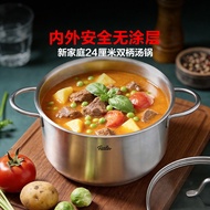 German Fissler Fissler New Family 304 Stainless Steel Soup Pot Instant Noodle Pot Small Milk Pot Boi