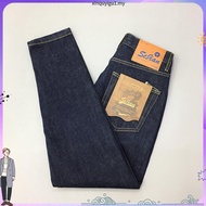 Naughty Denim Pants (Blue indigo)