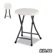 (JIJI SG) HDPE Folding Stool (White) - Foldable Stool Plastic Folding Foldable Chair Stool