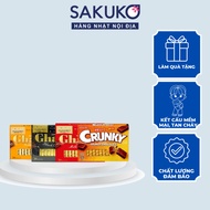 Crunky chocolate, Ghana milk -LOTTE