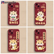 Chinese New Year Phone Case For OPPO A77 5G A57 5G A94 A95 5G Reno 6 5 Pro 5G 4F 5F 5 Lite 4 Lite Ca