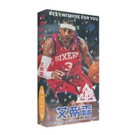 786 Iverson Star Exclusive Postcard Merchandise Same Style High-Definition Photo Card Stickers 10.7