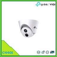 TP-Link VIGI C440I 4MP IR Turret Network Camera
