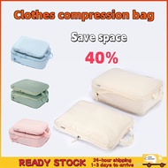 SG Compression Bag Clothes Storage Bag packing cube Travel Storage Bag/compression packing cube/pack