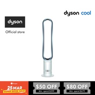 Dyson Cool ™ Tower Fan AM07 (White/Silver)