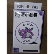 POKEMON TCG 151C [CHINESE]