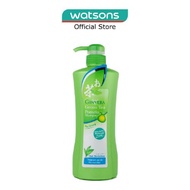 GINVERA Green Tea Pomelo Shampoo Hair Revitalizer (For Normal Hair) 750G