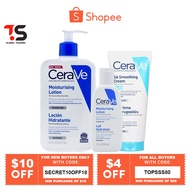 CeraVe Moisturising Lotion / SA Smoothing Cream