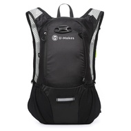 [U-Makes] [Recommended by Hakone Ekiden Athletes] Running Backpack Hydration Trail Running Pack Bicy