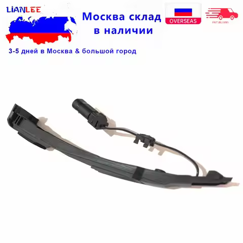 High Quality Outer Door Pull Handle Sensor Pin Switch For Audi A1 A4 Avant A6 Avant A8 A5 Q3 Q5 Q7 R